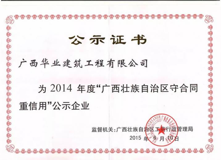 640 (3)_看圖王.jpg